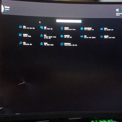 Mi 34" 21:9 2k 144hz 爆mon