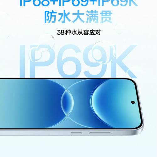 【國恒商城】▋▋OPPO A7 Pro Max ▋▋10KmAh超續航 軍標三防 AI防詐功能 3倍大音量...