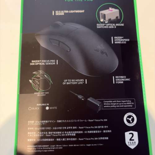 全新 Razer 雷蛇 DeathAdder V3 Pro 無線電競mouse滑鼠 not viper v4