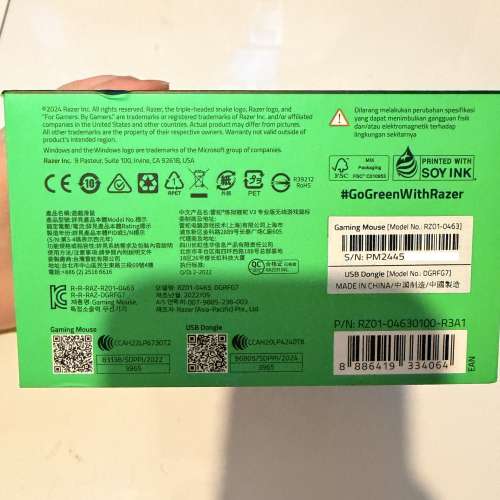 全新 Razer 雷蛇 DeathAdder V3 Pro 無線電競mouse滑鼠 not viper v4
