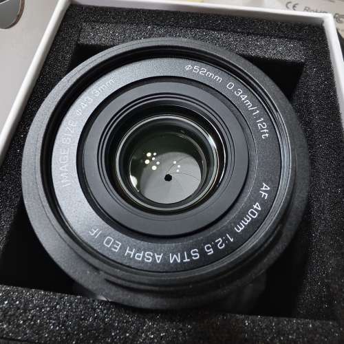 Viltrox AF 40/2.5Z（合Nikon Z系）