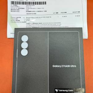 99%New Samsung Z Fold 8 Ultra 5G 16+1TB 灰色 香港行貨 有衛訊單 保養到2027年8月...