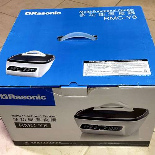 Rasonic 樂信 RMC-Y8 2升 多功能煮食