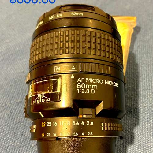 Nikon D 7200