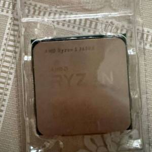 AMD AM4 Ryzen 5 3600x