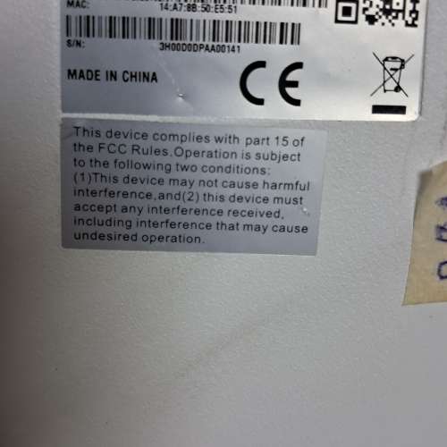 Old dahua poe ip cam