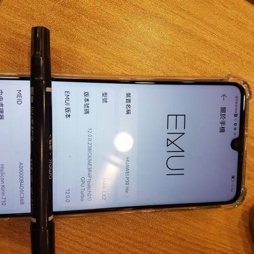 華為p30 Lite