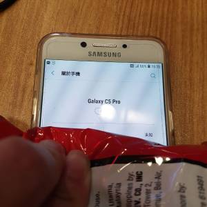 Samsung Galaxy c5 Pro
