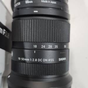 Sigma 18-50mm F2.8 DC DN｜Contemporary Canon RF Mount
