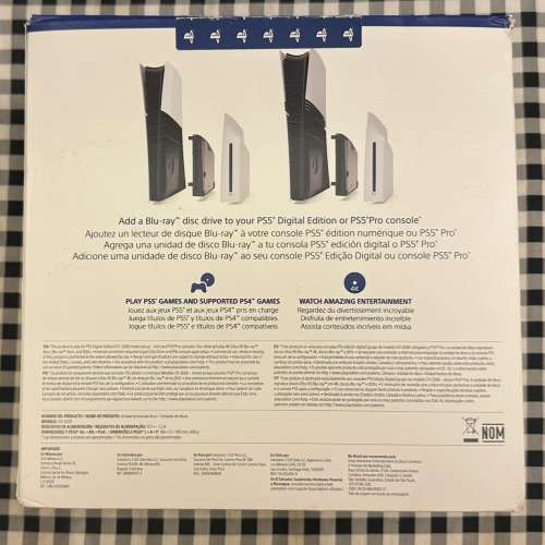 PlayStation Studios Disc Drive for PS5 Digital Edition Consoles 光碟機組件 行...