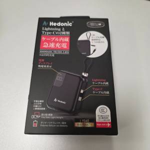 行貨 有單 一年保養 Hedonic 10000mAh 38.5Wh 3.85V 內置 Lightning 及 Type-C 充...