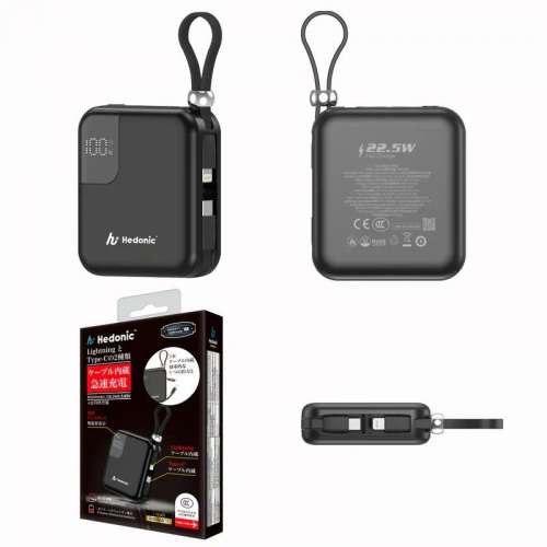 行貨 有單 一年保養 Hedonic 10000mAh 38.5Wh 3.85V 內置 Lightning 及 Type-C 充...