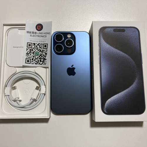 全新現貨不議價 iPhone 15 pro 128gb 藍色 eSim + 一張實體sim 一年蘋果保養 what ...