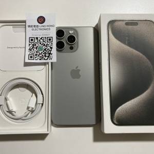 現貨不議價 iPhone 15 pro 256gb 電池100充電2次 eSim + 一張實體sim 一年蘋果保養...