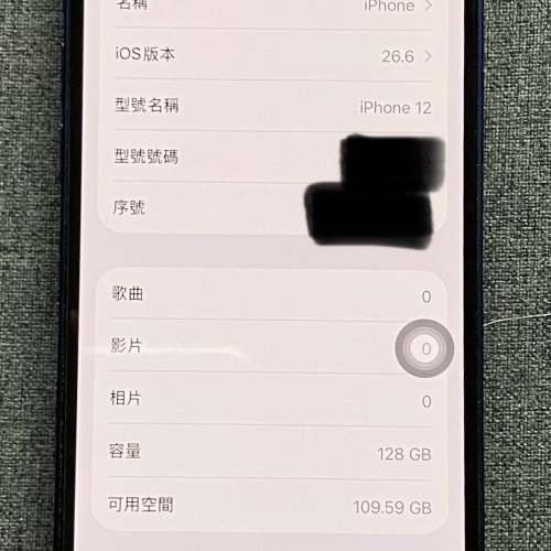 (美版) iphone 12 128gb 🔋89% (Apple 蘋果）