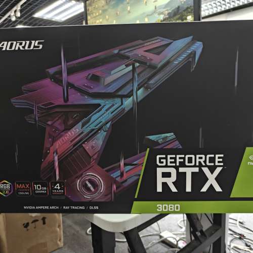 GIGABYTE AORUS GeForce RTX&trade; 3080 MASTER 10G