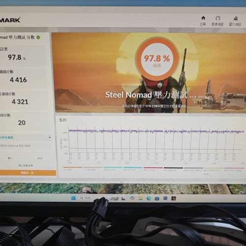 GIGABYTE AORUS GeForce RTX&trade; 3080 MASTER 10G