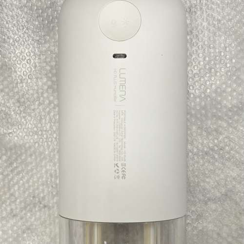 Lumena H3 Plus Humidifier 無線加濕器