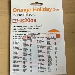 Orange 30日20GB 歐洲多國 5G SIM卡 (Europe 電話卡 上網 (英國 法國 西班牙 德國 ...