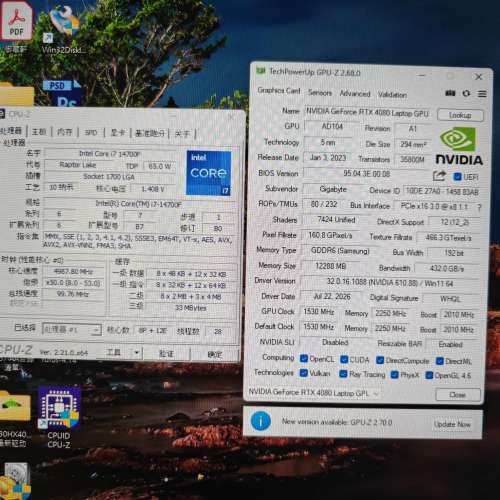 FEVM FN60G V2 (14700F + RTX 4080 M 12GB)  迷你電腦