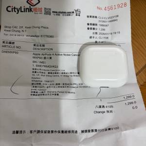 airpods 4 ANC降燥版 有保養 少一邊