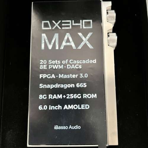 Ibasso DX340 Max ti 鈦
