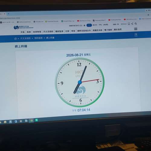 屯門良景交收 BENQ ZOWIE XL2411P 144Hz 24吋專業電竸顯示器 連可旋轉及左右轉動底座