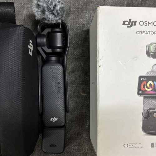 DJI Pocket 3 combo