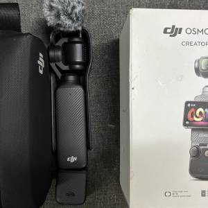 DJI Pocket 3 combo