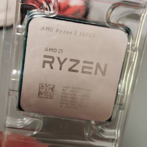 AMD AM4 Ryzen 5 3600x
