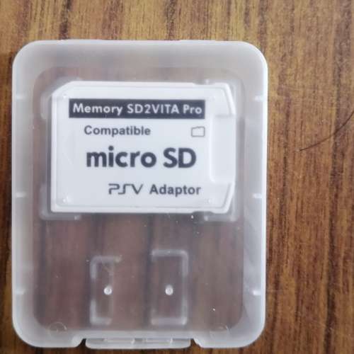 PSV PSP 配件