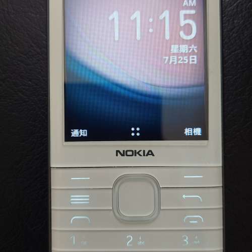 Nokia 8000 4g