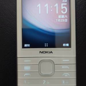 Nokia 8000 4g
