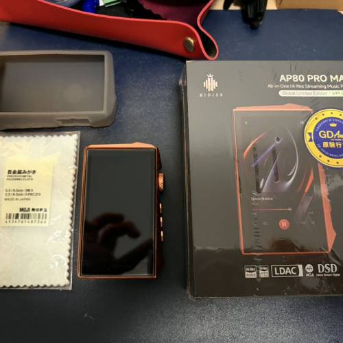 Hidizs AP80 Pro Max 銅機 連 CK2000ti