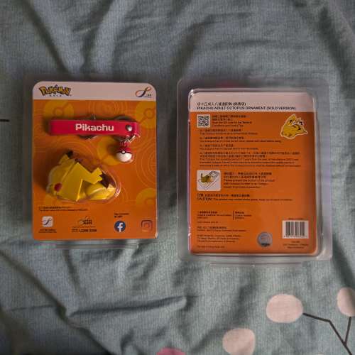 Pokemon / Pok&eacute;mon 3D八達通配飾 &ndash; 皮卡丘 (成人)