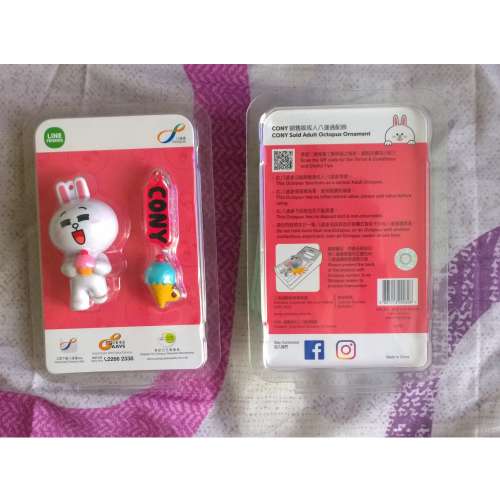 LINE FRIENDS 3D八達通配飾 &ndash; Cony (活潑) 成人版