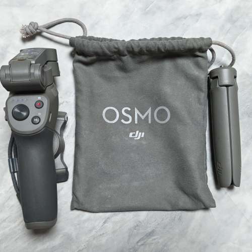 DJI OSMO Mobile 3