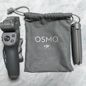 DJI OSMO Mobile 3