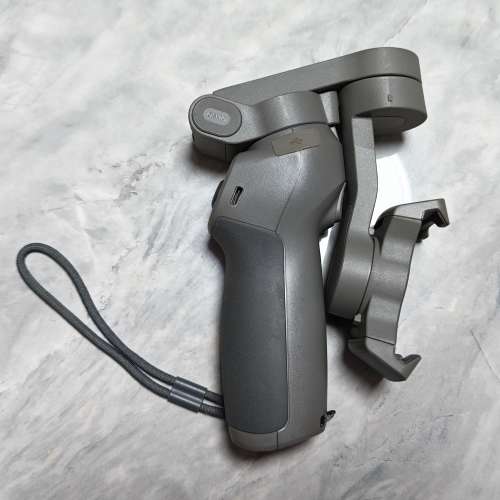 DJI OSMO Mobile 3