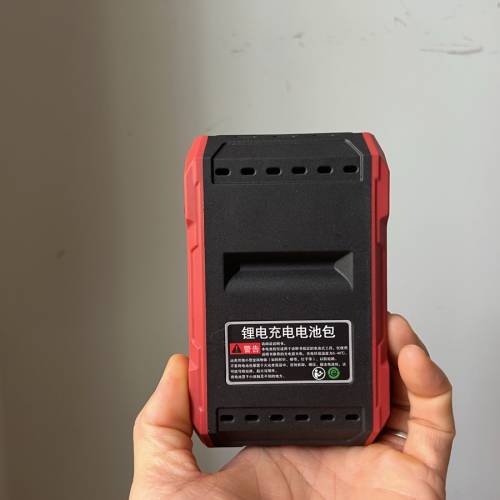 大有 20v 8.0