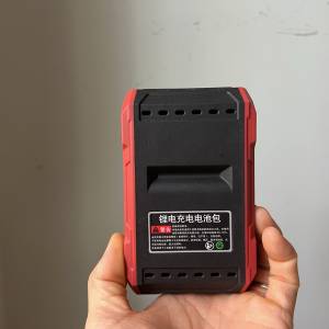 大有 20v 8.0