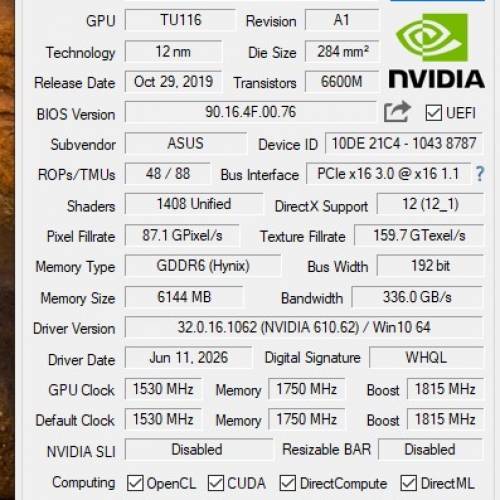 ASUS TUF-GTX 1660 SUPER 6GB GDDR6 雙風扇顯示卡