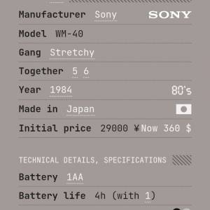 SONY Walkman wm40