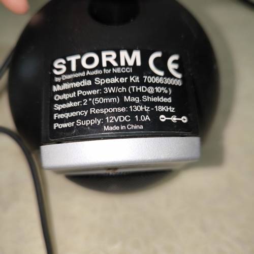 電腦喇叭 Storm Multimedia Speaker Kit