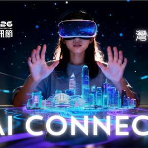 電腦節電子門票