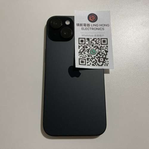 港行雙卡 電池100%充電2次 iPhone 15 128gb 蘋果保養到2026-11-22 what app 6497 6645