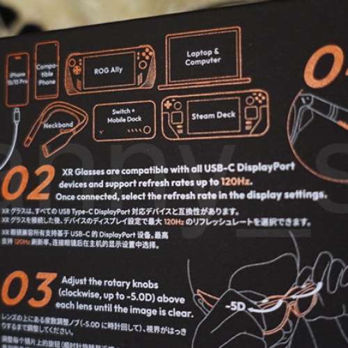 全新 Viture Pro XR Glasses 智能眼鏡 私人影院 (可配合 IP15/IP16/Laptop/ROG All...