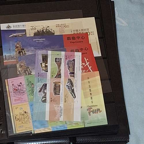 香港邮品（邮票、小型张及首日封/版票）
