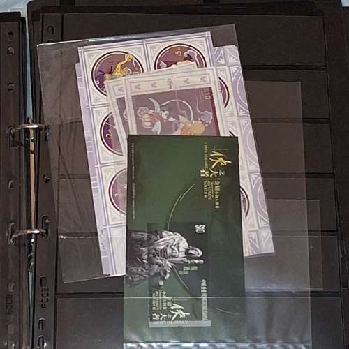 香港邮品（邮票、小型张及首日封/版票）