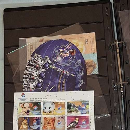 香港邮品（邮票、小型张及首日封/版票）